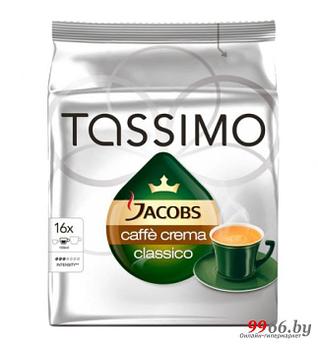 Капсулы Tassimo Caffe Crema