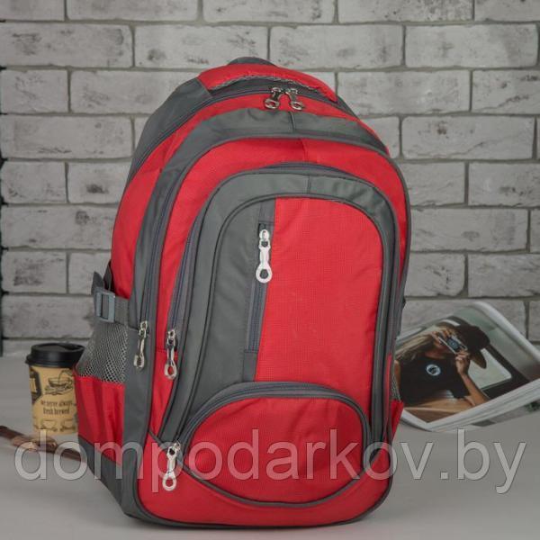 Рюкзак молодёжный, отдел на молнии, 4 наружных кармана, 2 боковые сетки, с пеналом, цвет серый/красный