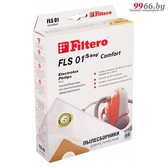 Мешок-пылесборник Filtero FLS 01 S-bag Comfort (4шт)