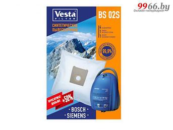 Мешки пылесборные Vesta Filter BS 02 S