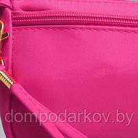 Сумка женская, отдел на молнии, наружный карман, с ручкой, длинный ремень, цвет малиновый, фото 4