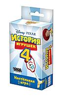 Настольная игра История игрушек 4