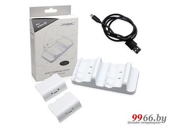 Зарядное устройство Dobe TYX-532S/X Dual Charging Stantion + Battery Pack 600mAh White для Xbox One S