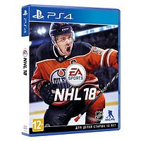 NHL 18 (PS4 русская версия)