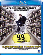 99 франков (BLU RAY Видео-фильм)