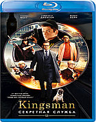 Kingsman: Секретная служба (BLU RAY Видео-фильм)