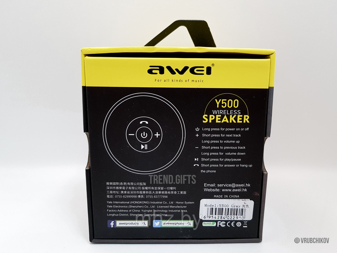 ПОРТАТИВНАЯ АКУСТИКА AWEI Y500 BLUETOOTH - фото 7 - id-p102442117