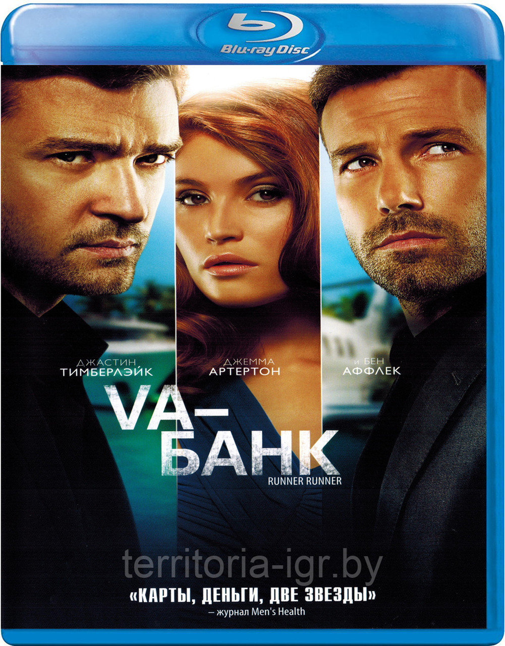 «Va-банк (BLU RAY Видео-фильм)