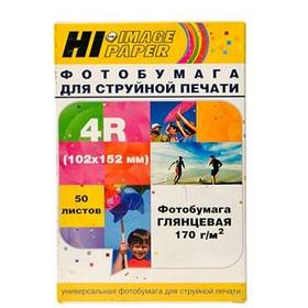 Фотобумага Hi-IMAGE глянцевая односторонняя 102х152, 170 г/м, 50 л.