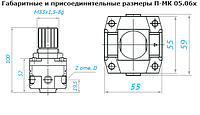 ПМК 05.06