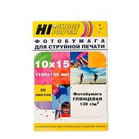 Фотобумага Hi-IMAGE глянцевая односторонняя 10х15, 130 г/м,50 л.