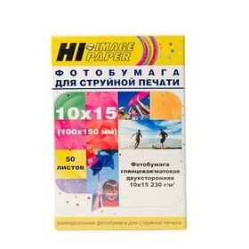 Фотобумага Hi-IMAGE глянц/матовая двусторонняя 10x15, 230 г/м, 50 л.