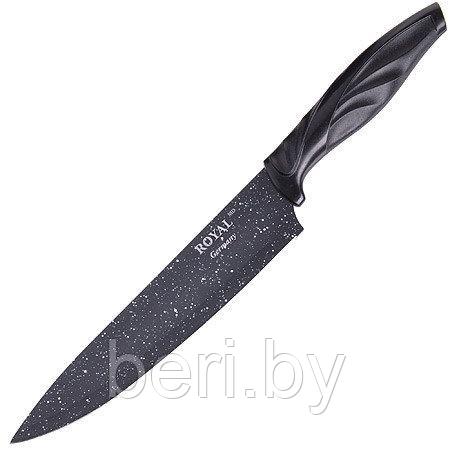 RL-315 Набор ножей с овощечисткой, 6 предметов, Royal Salute - фото 3 - id-p102453103