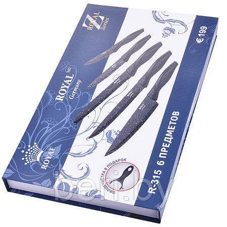 RL-315 Набор ножей с овощечисткой, 6 предметов, Royal Salute - фото 4 - id-p102453103
