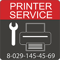 Ремонт лазерного принтера Xerox Phaser 3121 - фото 1 - id-p102453064