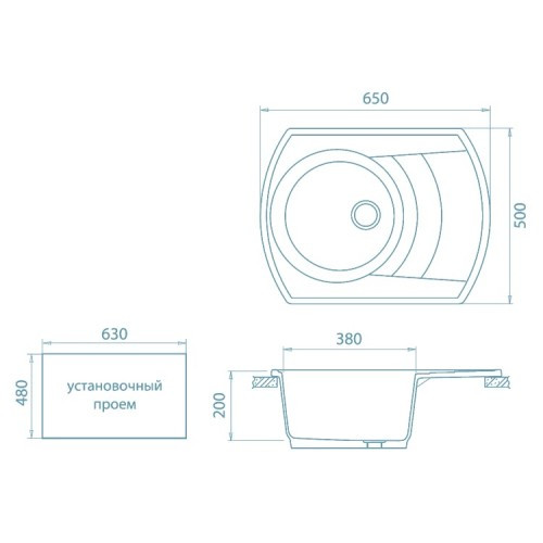 Кухонная мойка Gerhans A01 - фото 2 - id-p102455493