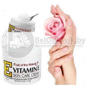 Крем универсальный с витамином Е VITAMIN E SKIN CARE CREAM 115g (подходит для ухода за кожей рук, лица и тела)