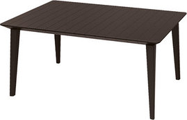 Стол Lima table, коричневый