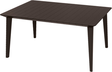 Стол Lima table, коричневый - фото 1 - id-p102466182