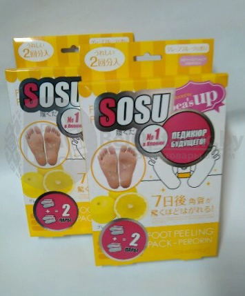 Педикюрные носочки SOSU (набор 2 пары). Аромат лимона - фото 9 - id-p102466053