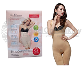 Утягивающее белье Комбидресс Slim Shapewear Черный XXL-XXXL (54-58) - фото 3 - id-p102466061