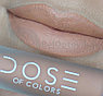 Набор матовых помад DOSE of colors lip gloss, 12 постельных оттенков, фото 4