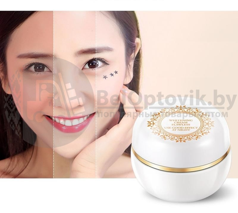 Отбеливающий (осветляющий) крем Bioaqua Whitening Cream Flawless Use Good Effect at Night, 30 гр. - фото 4 - id-p102466076