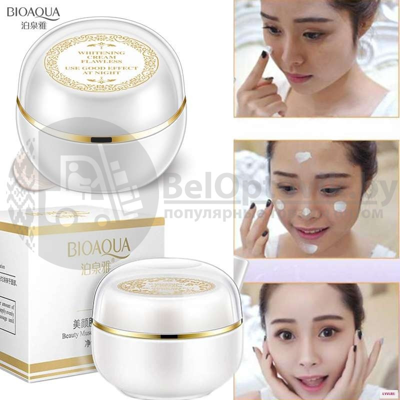 Отбеливающий (осветляющий) крем Bioaqua Whitening Cream Flawless Use Good Effect at Night, 30 гр. - фото 6 - id-p102466076