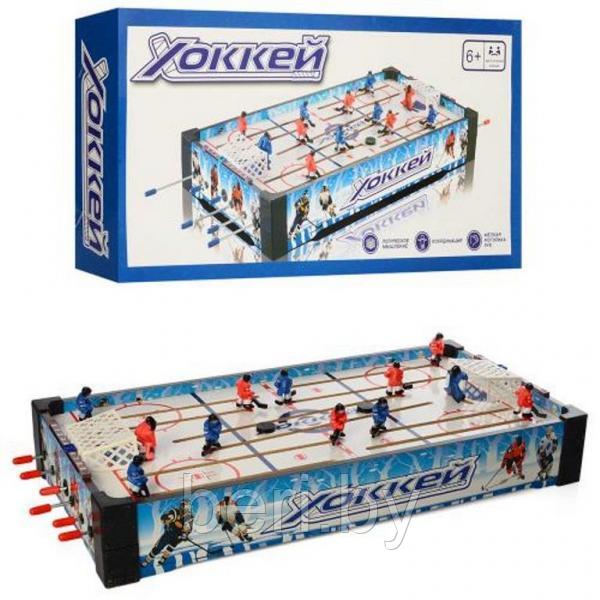 2222A Хоккей  игра настольная, игровой стол