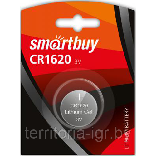 Литиевой элемент питания CR1620/1B Smartbuy