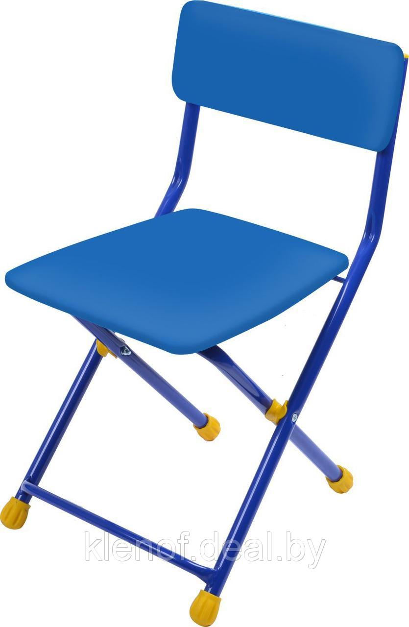 Детский стул, мягкий (арт. СТУ3) Синий - фото 1 - id-p102484393