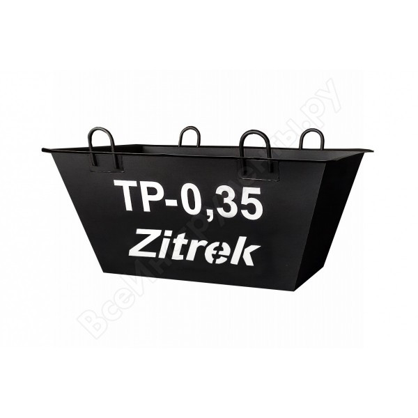 Тара для раствора Zitrek ТР-0,35 утепленная