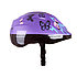 Шлем детский АС (Фиолетовый), фото 2