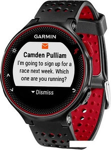 Garmin