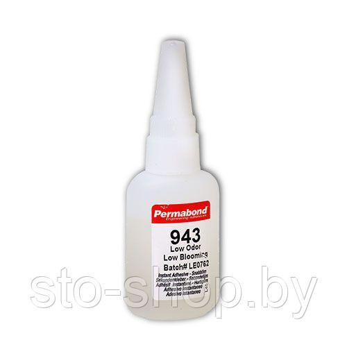 Permabond C943 Клей цианакрилатный без запаха 20г