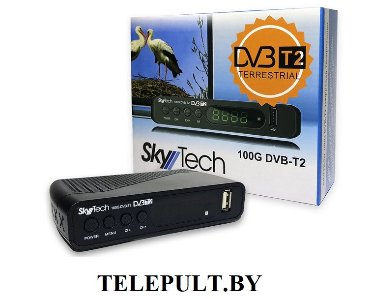 Ресивер цифрового телевидения Skytech 100G DVB–T2