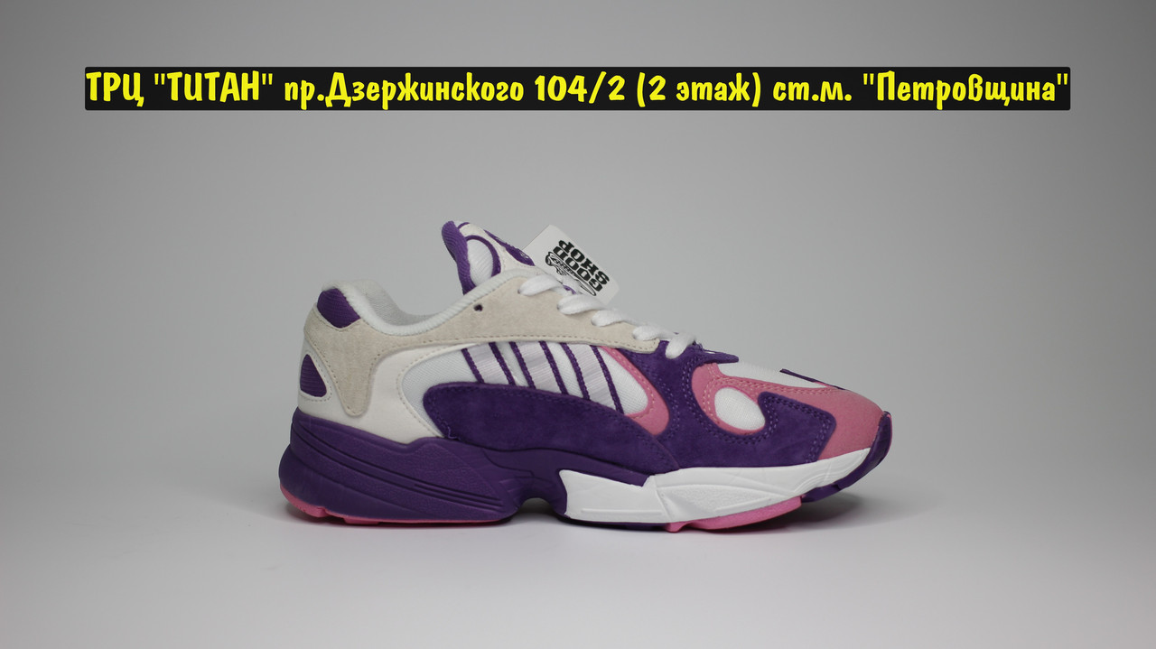 Кроссовки Adidas Yung 1 White Violet - фото 5 - id-p99003082