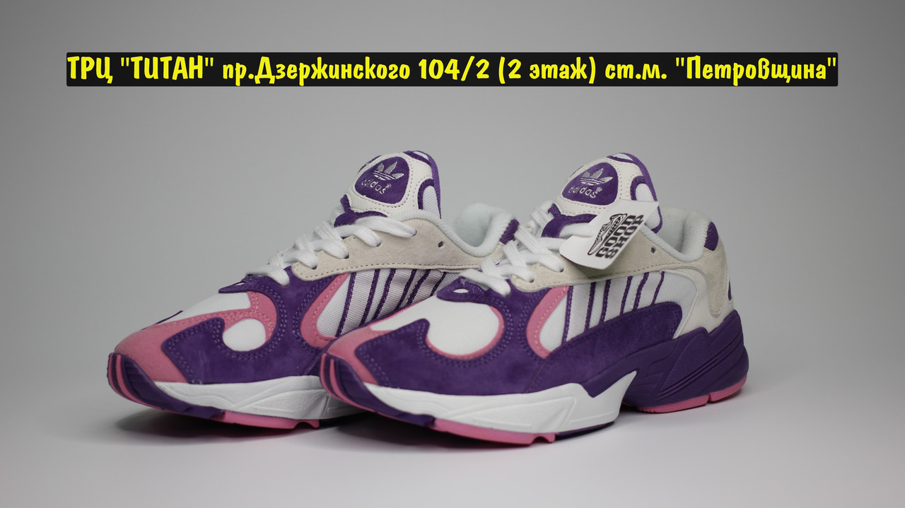 Кроссовки Adidas Yung 1 White Violet - фото 2 - id-p99003082