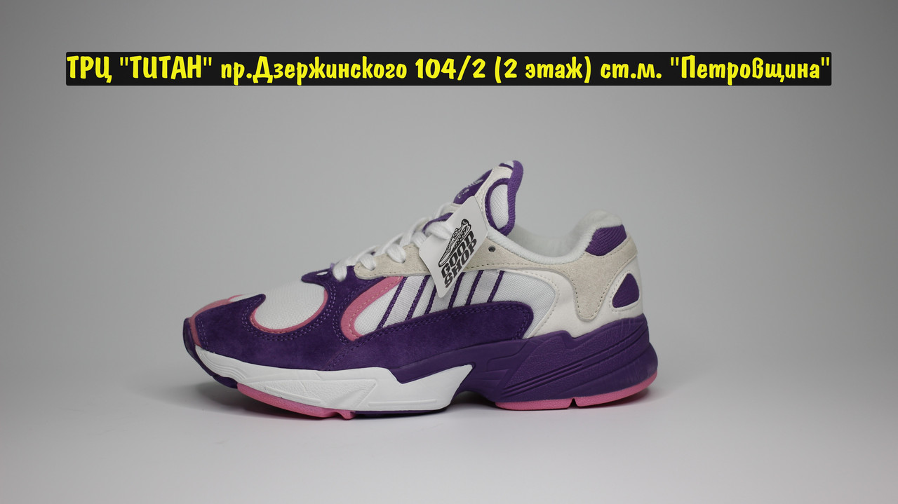 Кроссовки Adidas Yung 1 White Violet - фото 3 - id-p99003082