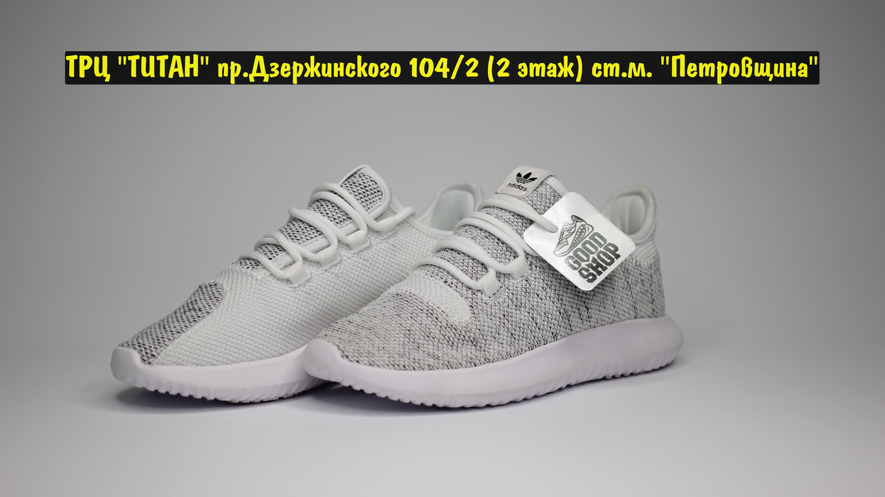 Кроссовки Adidas Tubular Shadow White