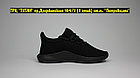 Кроссовки Adidas Tubular Shadow All Black, фото 5