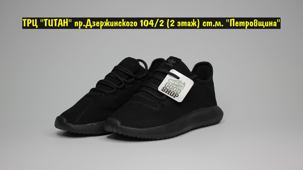 Кроссовки Adidas Tubular Shadow All Black - фото 2 - id-p99023436