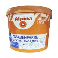 Краска фасадная Alpina Expert Fassadenfarbe, белая,10л,15,5 кг