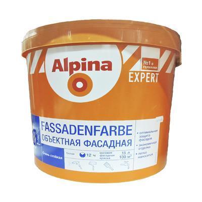 Краска фасадная Alpina Expert Fassadenfarbe, белая,10л,15,5 кг, фото 2
