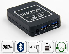 USB SD AUX BLUETOOTH MP3 FLAC A2DP адаптеры Wefa