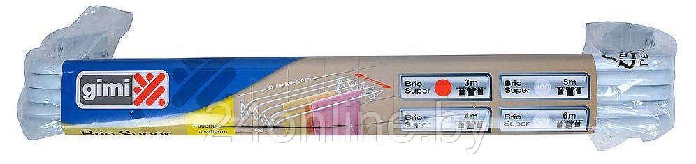Сушилка для белья Gimi Brio Super 120 белая - фото 3 - id-p6532095