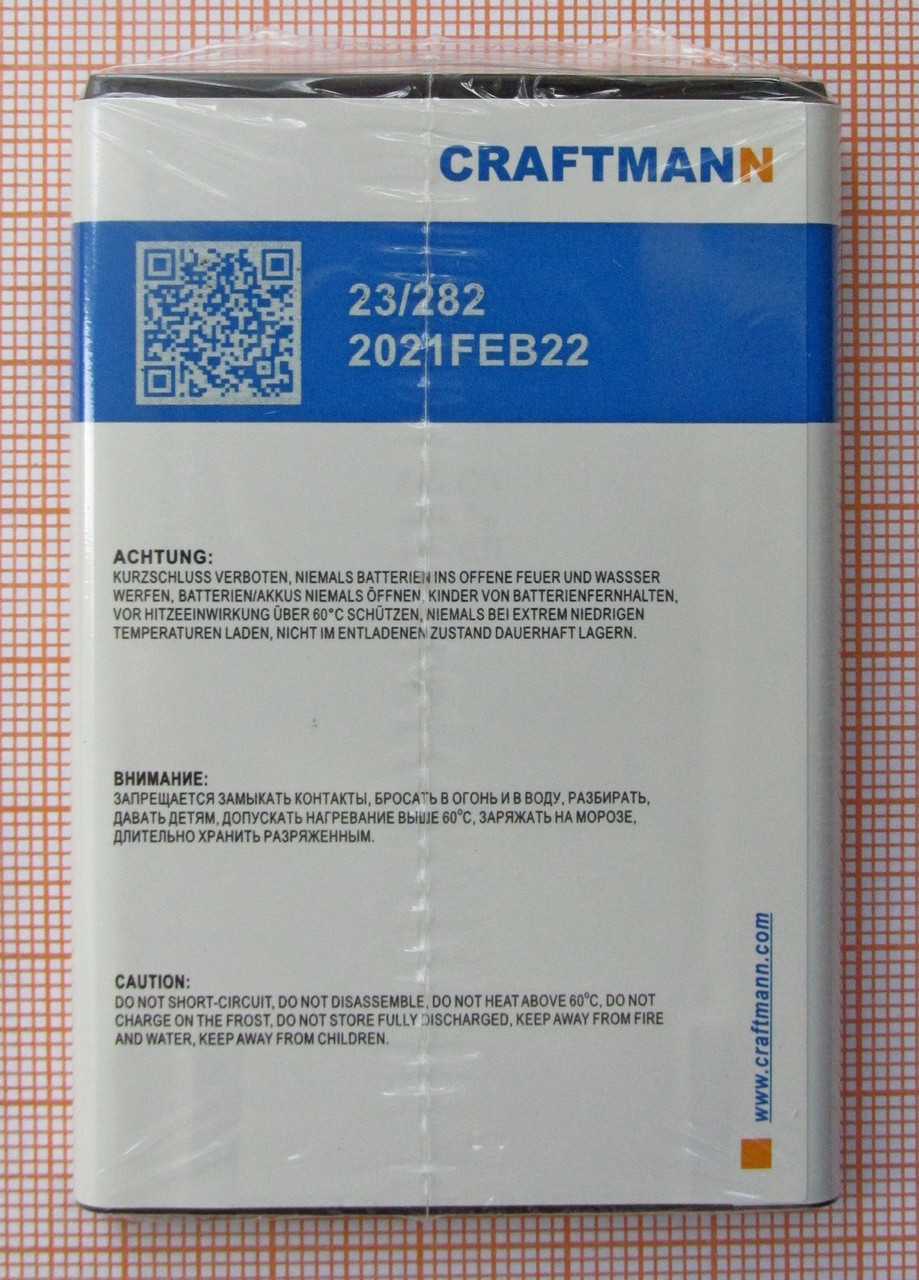 Аккумулятор BL-53YH CRAFTMANN для LG G3 [D855, D856, D858HK], LG G3 [D690] STYLUS - фото 2 - id-p102531682