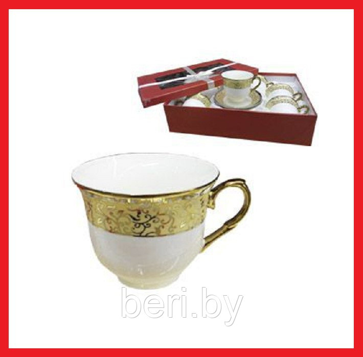 BK-6839 Сервиз чайный, чайный набор на 6 персон, 12 предметов, Bekker - фото 2 - id-p102550900