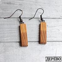 Серьги деревянные Oak Rectangle medium (пара)