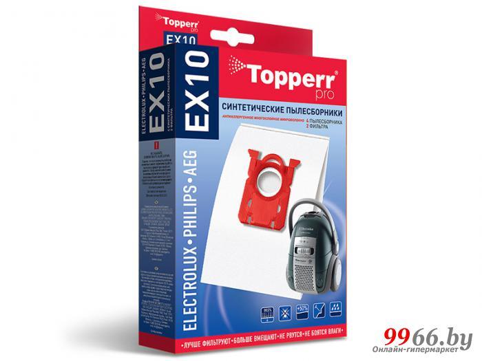Пылесборники синтетические Topperr EX 10 4шт + 2 фильтра для Electrolux / Philips / Zanussi / Bork / Aeg - фото 1 - id-p102519320